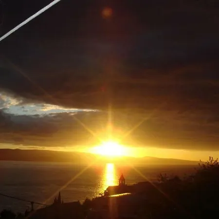Sunce بيت للعطل